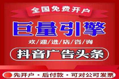 移动端信息流平台的用户体验优化案例